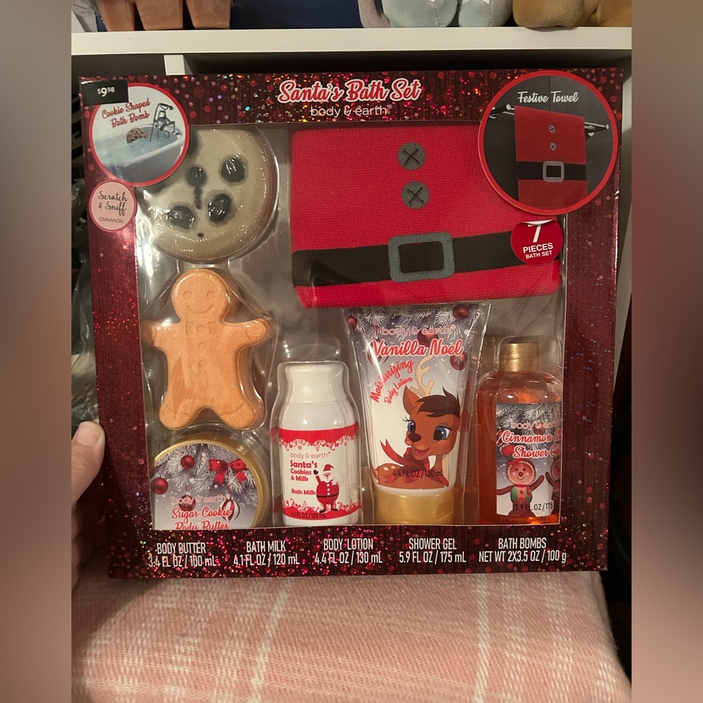 7pc Santas bath‎ set